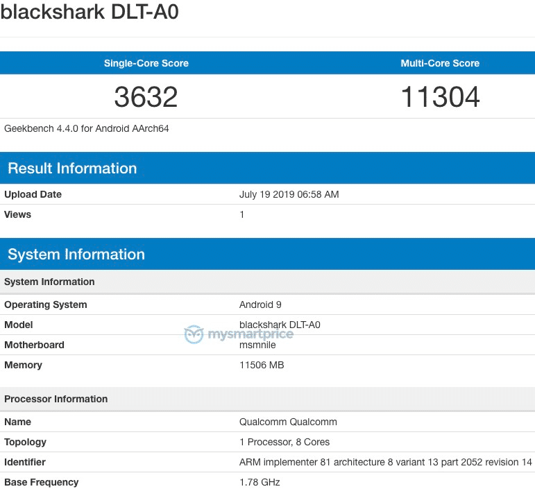 عملکرد بلک شارک 2 پرو در Geekbench