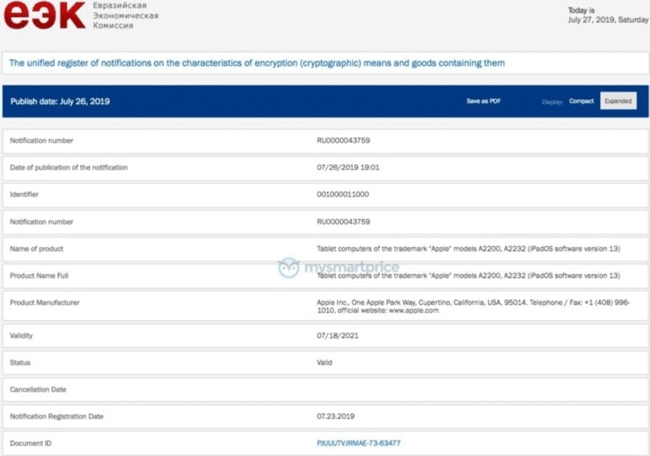 معرفی آیپدهای جدید اپل در سپتامبر