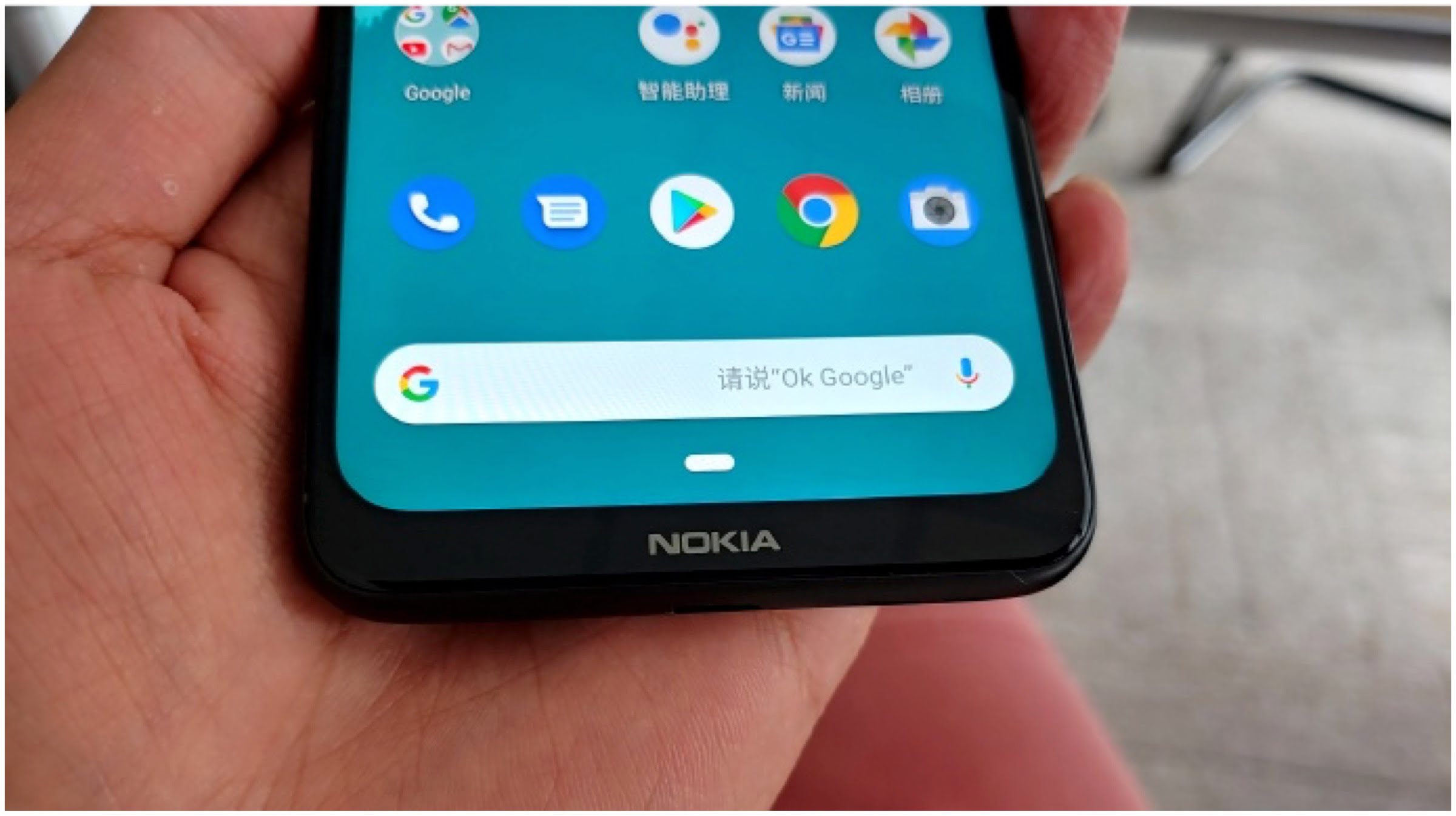 گوشی نوکیا 7.2