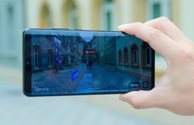 فناوری Cyberverse هوآوی