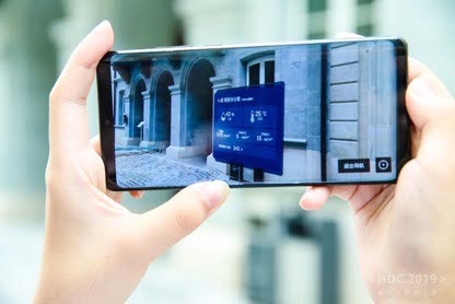 فناوری Cyberverse هوآوی