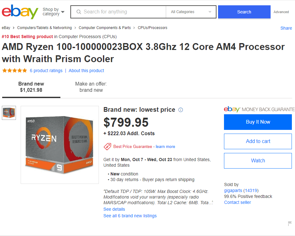 کمبود موجودی Ryzen 9 3900X باعث افزایش قیمت شدید آن شده است