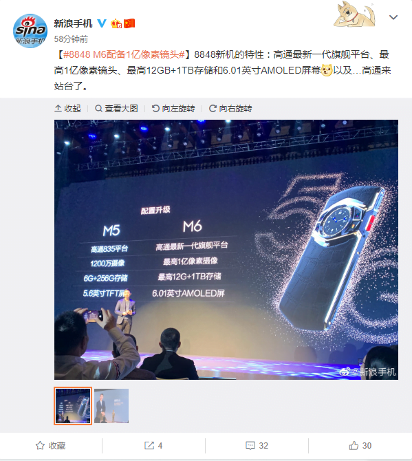 اولین جزئیات از Snapdragon 865؛ پرچمدار بعدی اندروید