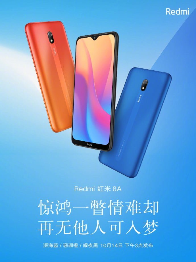 گزینه های رنگی Redmi 8A شیائومی