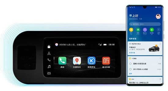 کنترل خودرو با گوشی توسط Huawei HiCar