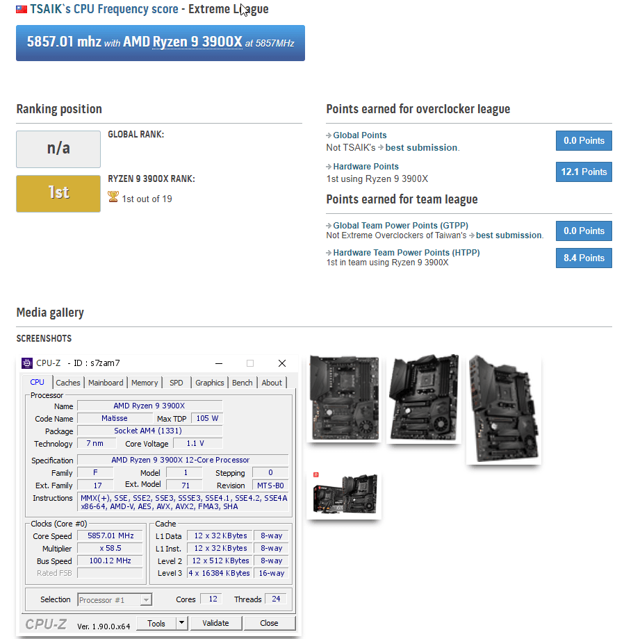 ثبت رکورد جهانی توسط Ryzen 9 3900X و مادربرد جدید MSI MEG X570 Unify