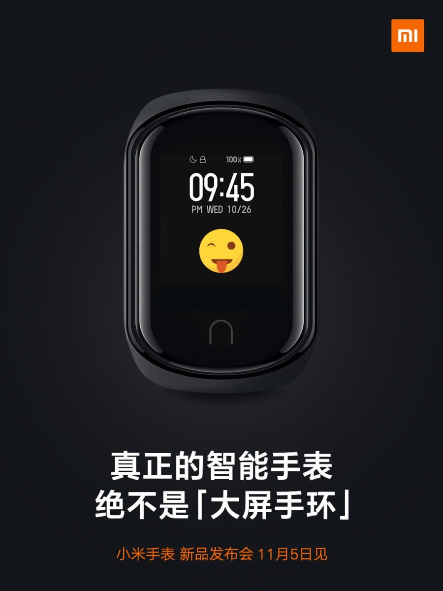 Xiaomi Mi Band 4