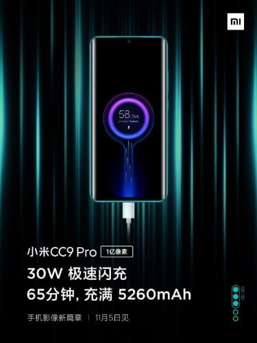 Xiaomi Mi CC9 Pro