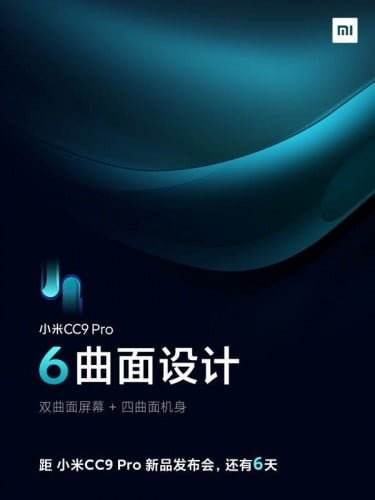 Xiaomi Mi CC9 Pro