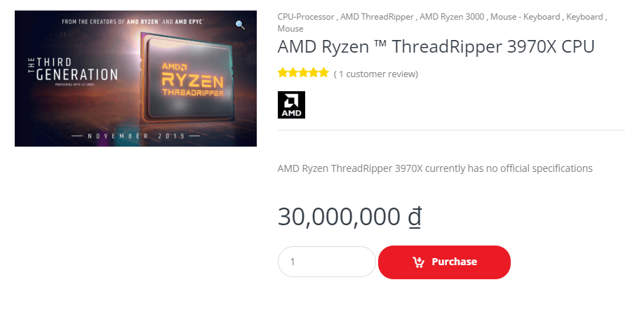 قیمت احتمالی پردازنده AMD Ryzen Threadripper 3970X مشخص شد