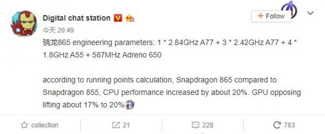 مشخصات چیپست اسنپدراگون 865 کوالکام لو رفت!