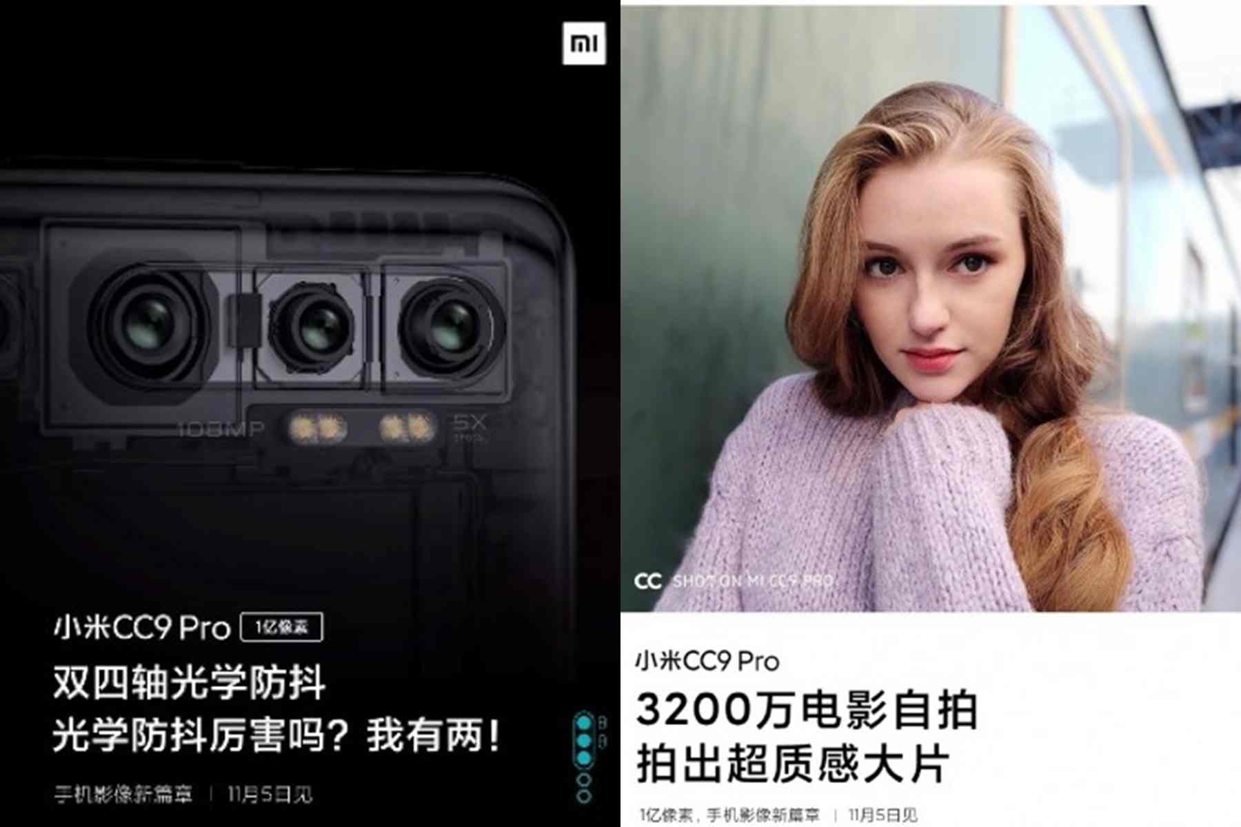 MI note 10 Front Camera