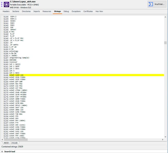 شایعه عجیب: اینتل دو سوکت برای نسل دهم دسکتاپ در نظر گرفته