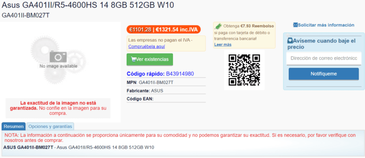 پرچمداران آینده AMD در بخش موبایل لو رفتند؛ تا 8 هسته و 16 رشته پردازشی