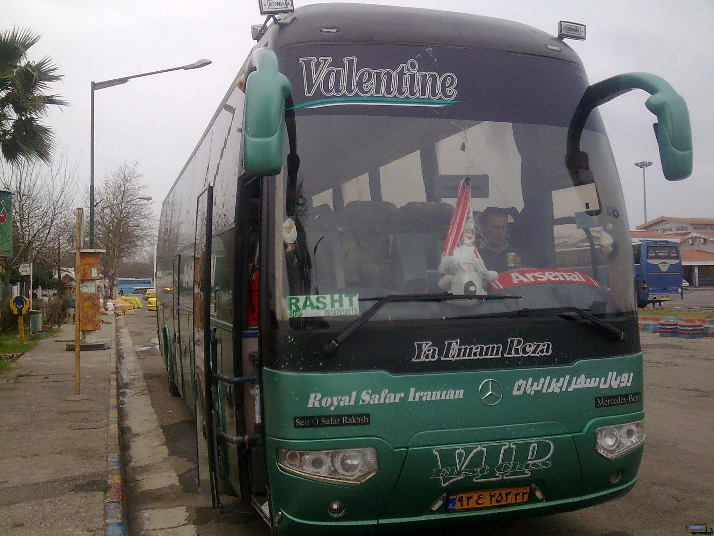 اتوبوس رویال سفر