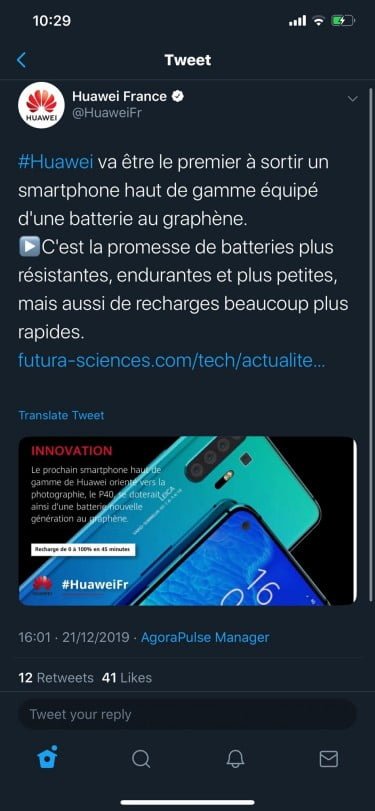 شایعه استفاده از باتری گرافنی در p40 pro هوآوی