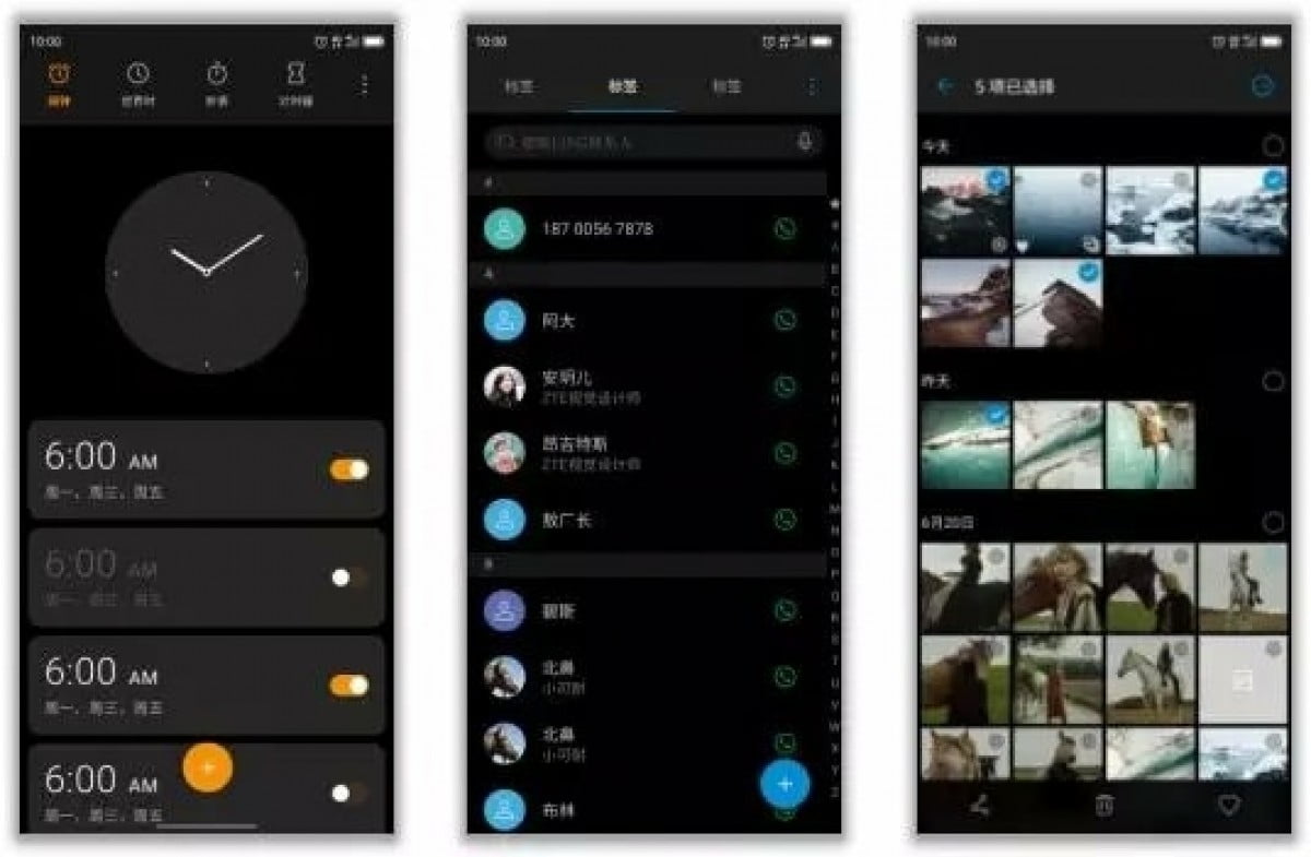 رونمایی از گوشی Axon 10s Pro 5G zte