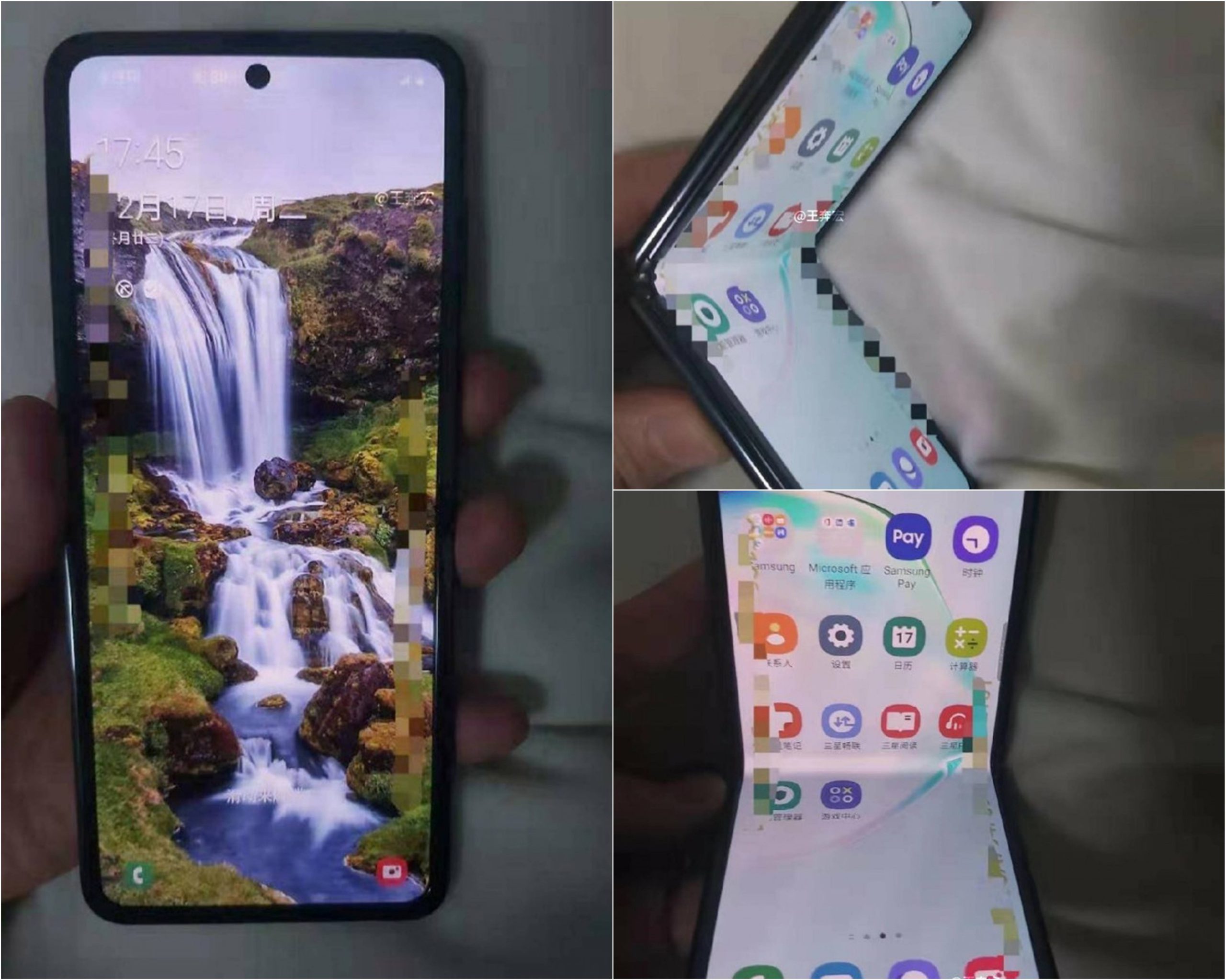 Galaxy Fold 