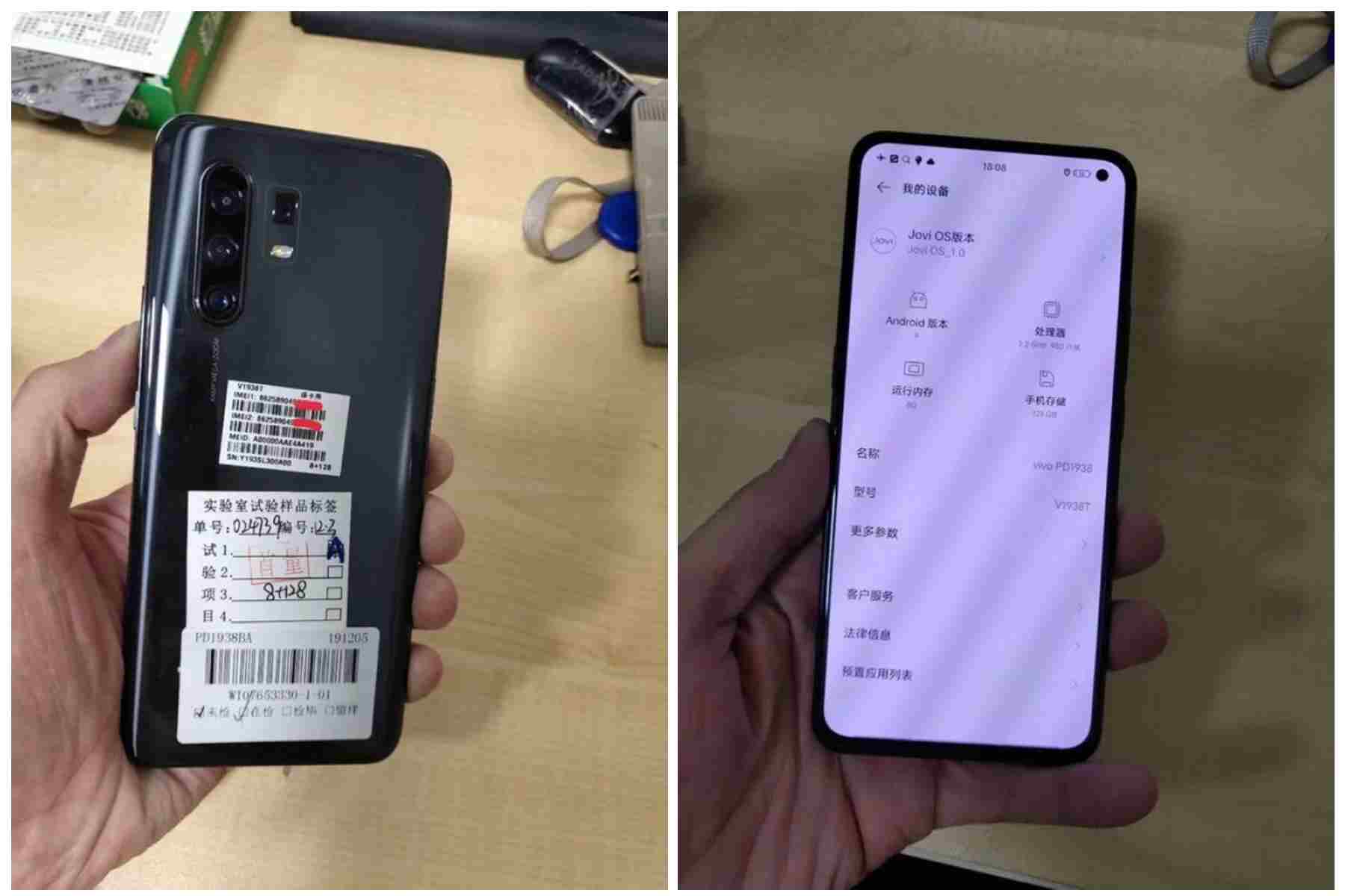 ViVo X30
