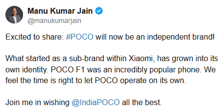 Poco Brand