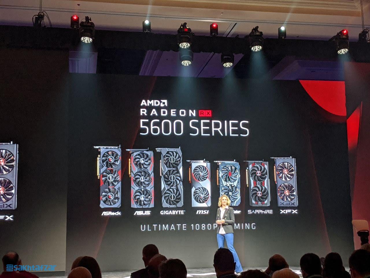 CES2020: AMD Radeon RX 5600 XT معرفی شد