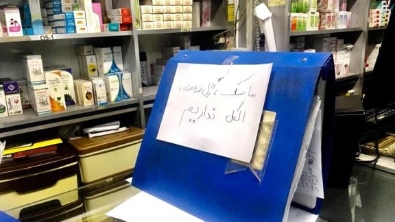 تأثیر ویروس کرونا بر زندگی