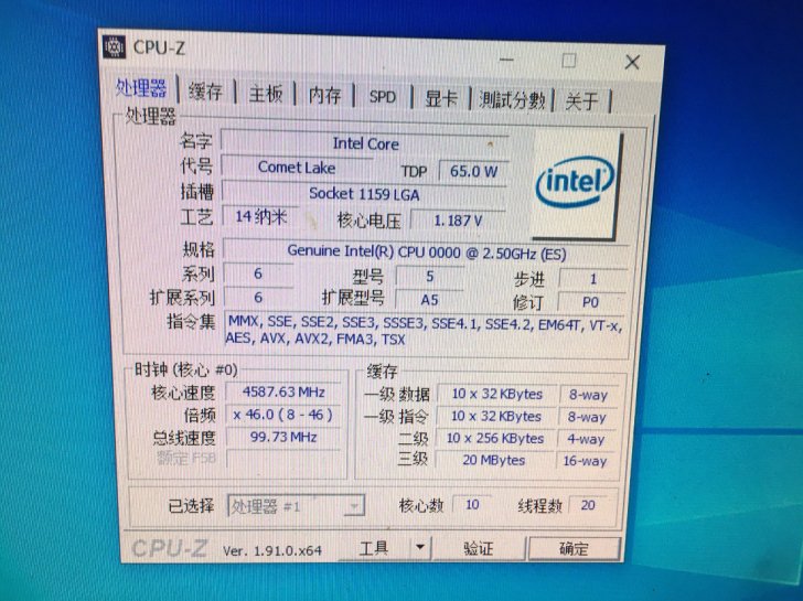 پردازنده‌های نسل دهم Comet Lake S توسط خرده فروشی چینی لیست شدند