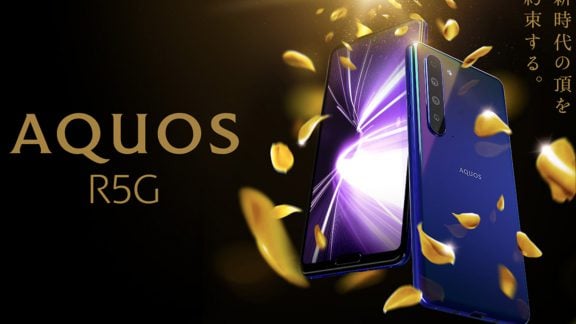 گوشی Aquos R5G شارپ