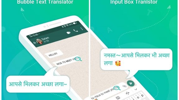 نرم افزار Tranit