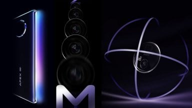 دوربین Vivo Apex 2020