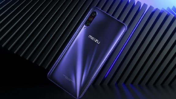 اسمارت فون میزو 17