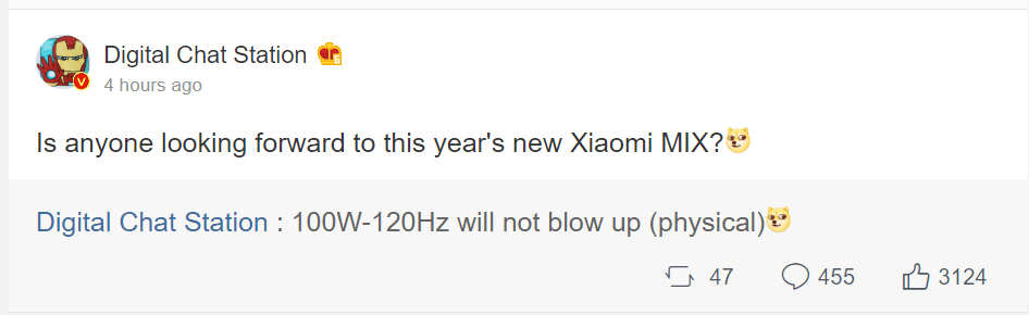 Xiaomi Mi Mix بعدی با شارژر 100 واتی عرضه میشود