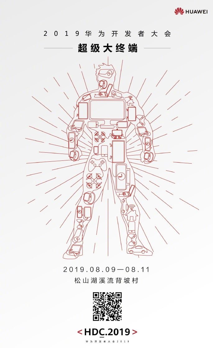 مبارزه هوآوی با کرونا