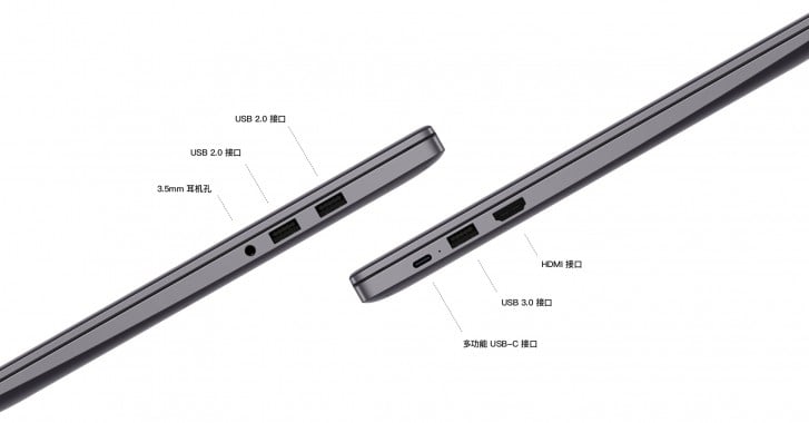 بروزرسانی لپتاپهای سری  MateBook Dهوآوی