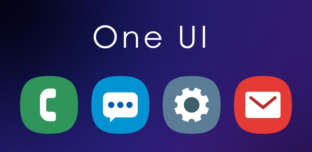 رابط کاربری OneUI