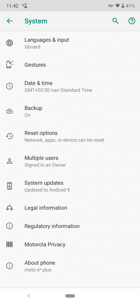 نرم افزار گوشی موتو e6 Plus موتورولا