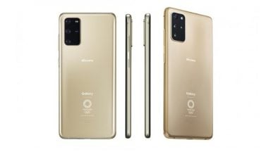 نسخه المپیکی گوشی گلکسی S20 پلاس