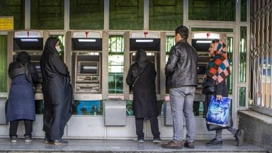 افزایش مبلغ کارت به کارت