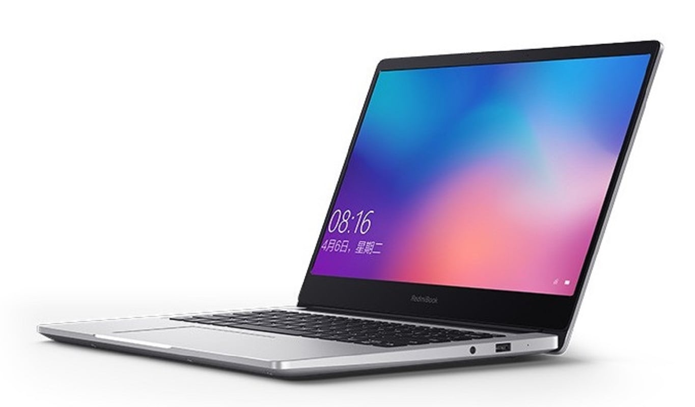 Xiaomi Redmibook 15 2025 Купить