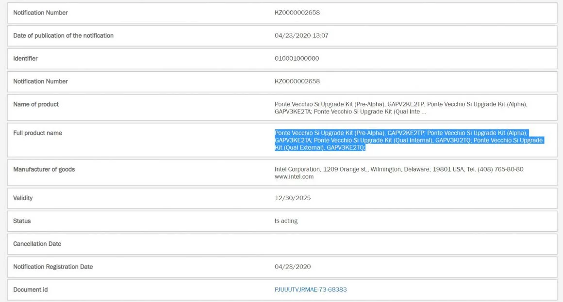 [تصویر:  Intel-Ponte-Vecchio-GPU-Spotted-EEC-FIli...3.jpg.webp]