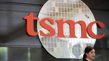 لوگو TSMC