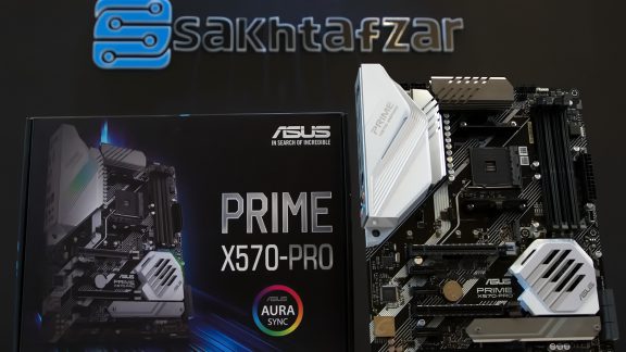 ASUS X570 PRIME PRO