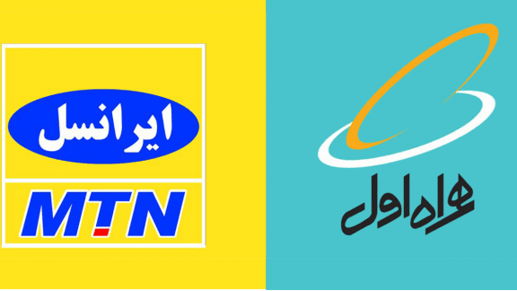 سیم کارت رایگان همراه اول و ایرانسل