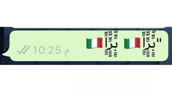 باگ جدید سیستم عامل iOS و از کار افتادن آیفون