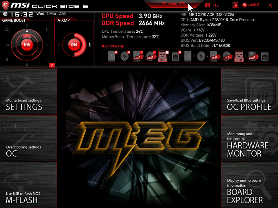 نگاهی به MSI Click BIOS 5
