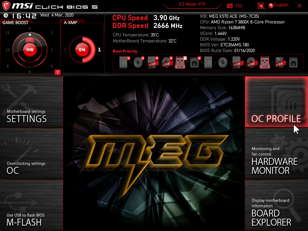 نگاهی به MSI Click BIOS 5