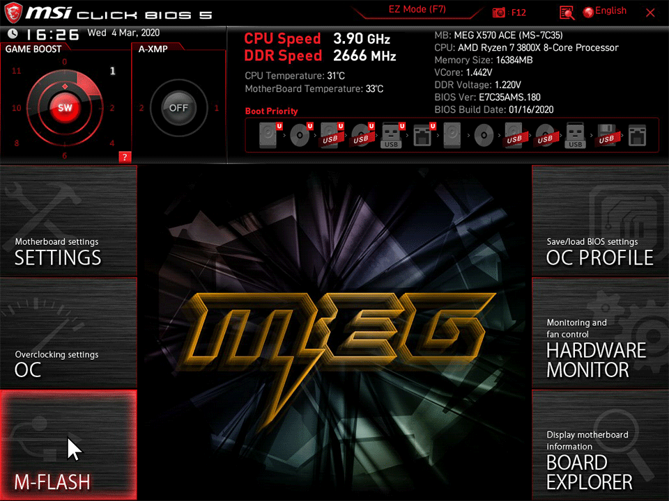 نگاهی به MSI Click BIOS 5