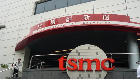 کارخانه جدید TSMC در امریکا