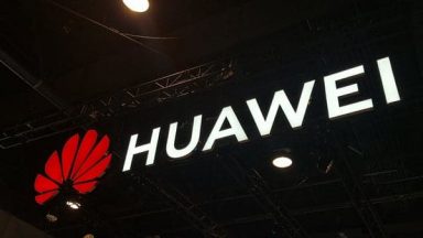 لوگوی شرکت هوآوی