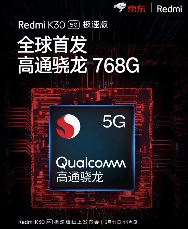 [تصویر:  Snapdragon-768G-SakhtAfzarmag.jpg.webp]
